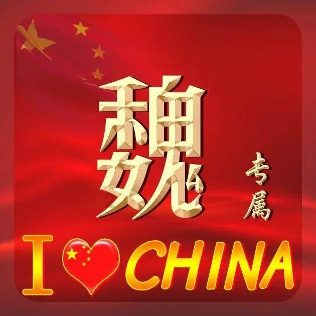 甜食或精细碳水化合物吃太多，会降低血糖吗？